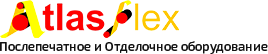 Логотип AtlasFlex