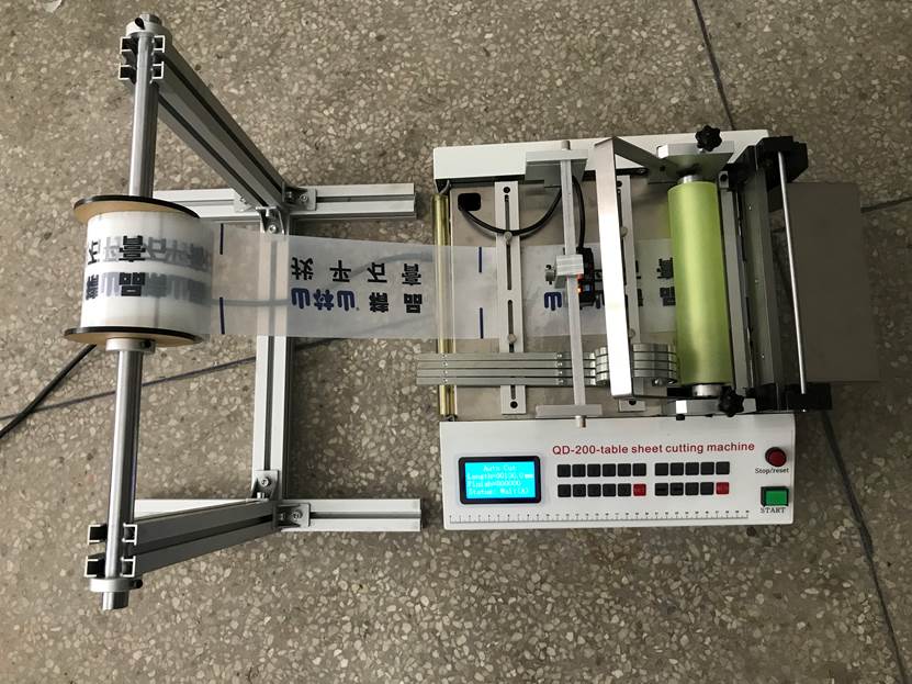 Листорезальная машина QD-200-table – подробные фотографии листорезка - флаторезка. Фотография 4.