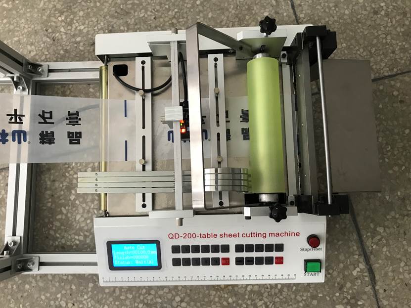 Листорезальная машина QD-200-table – подробные фотографии листорезка - флаторезка. Фотография 5.