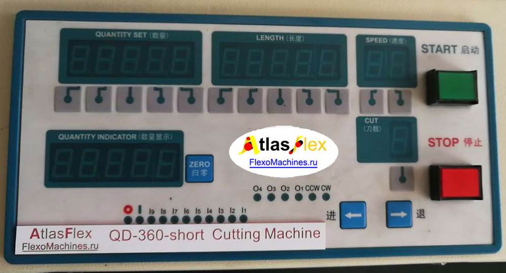 Листорезальная машина QD-360-short – подробные фотографии и видео листорезки - флаторезки. Фотография 8.
