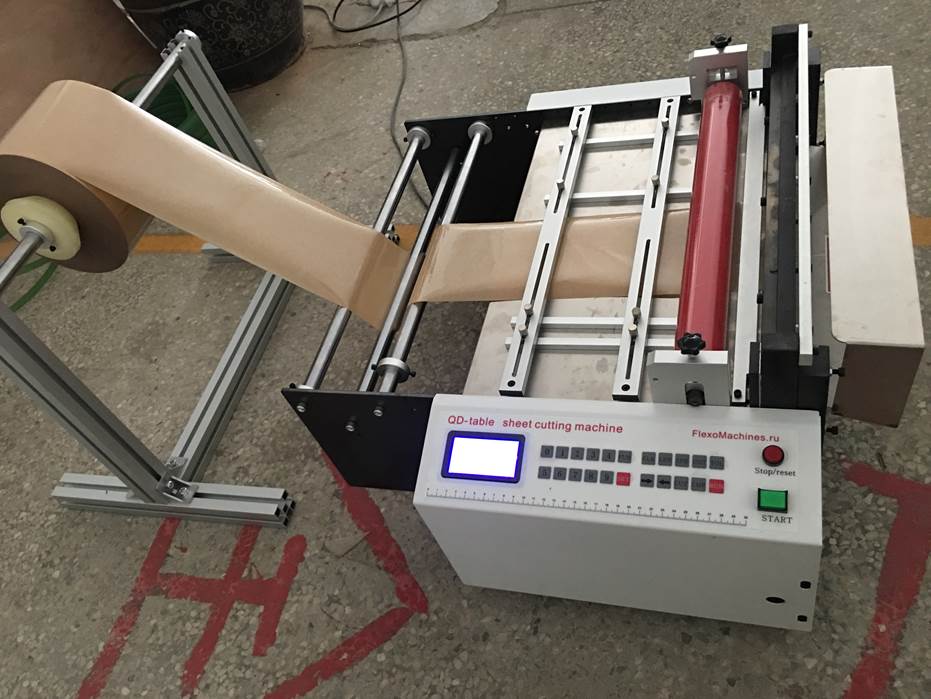 Листорезальная машина QD-400-table – подробные фотографии листорезки - флаторезки в комплекте с отдельной стойкой размотки роля. Фотография 1.