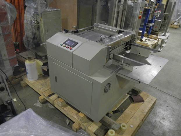 Компактная листорезальная машина QD-450-short (листорезка, флаторезка). Фотография 7.