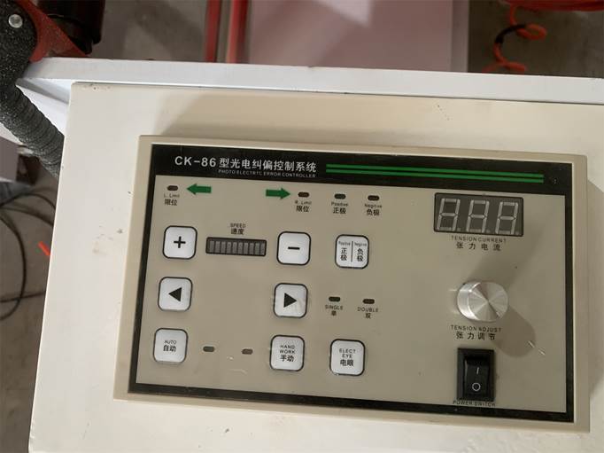 Листорезальная машина QD-500 с двумя системами продольной резки с дисковыми ножами – подробные фотографии и видео листорезка - флаторезка. Фотография 6.