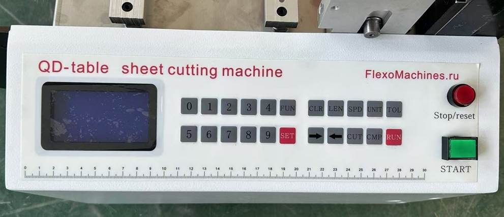 Листорезальная машина QD-600-table в комплекте с отдельной стойкой -6 – подробные фотографии листорезки - флаторезки. Фотография 5.