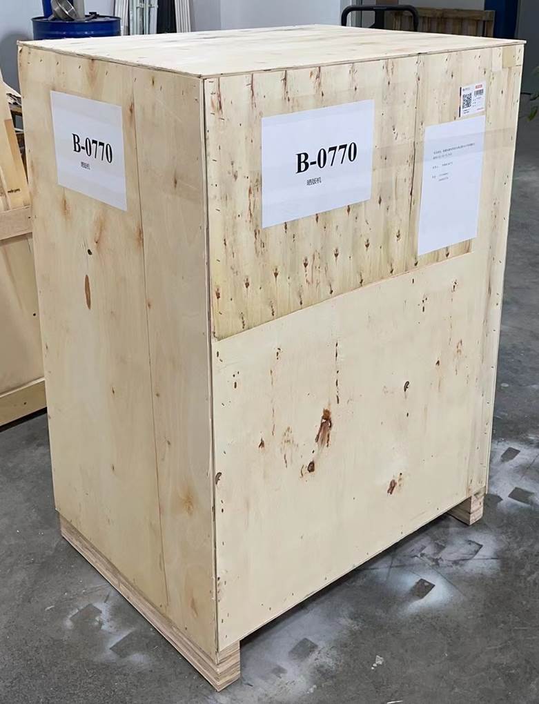 Основные виды формного процессора FlexoCH-400 для изготовления флексографских форм во время теста. Фотография 4.